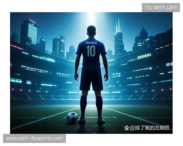 雷恩足球俱乐部：法国足坛崛起新势力与未来发展潜力解析