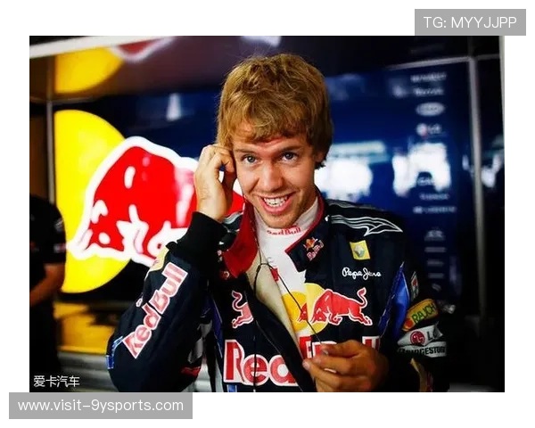 F1赛季激烈角逐 塞巴斯蒂安·维特尔宣布退役引发车迷热议